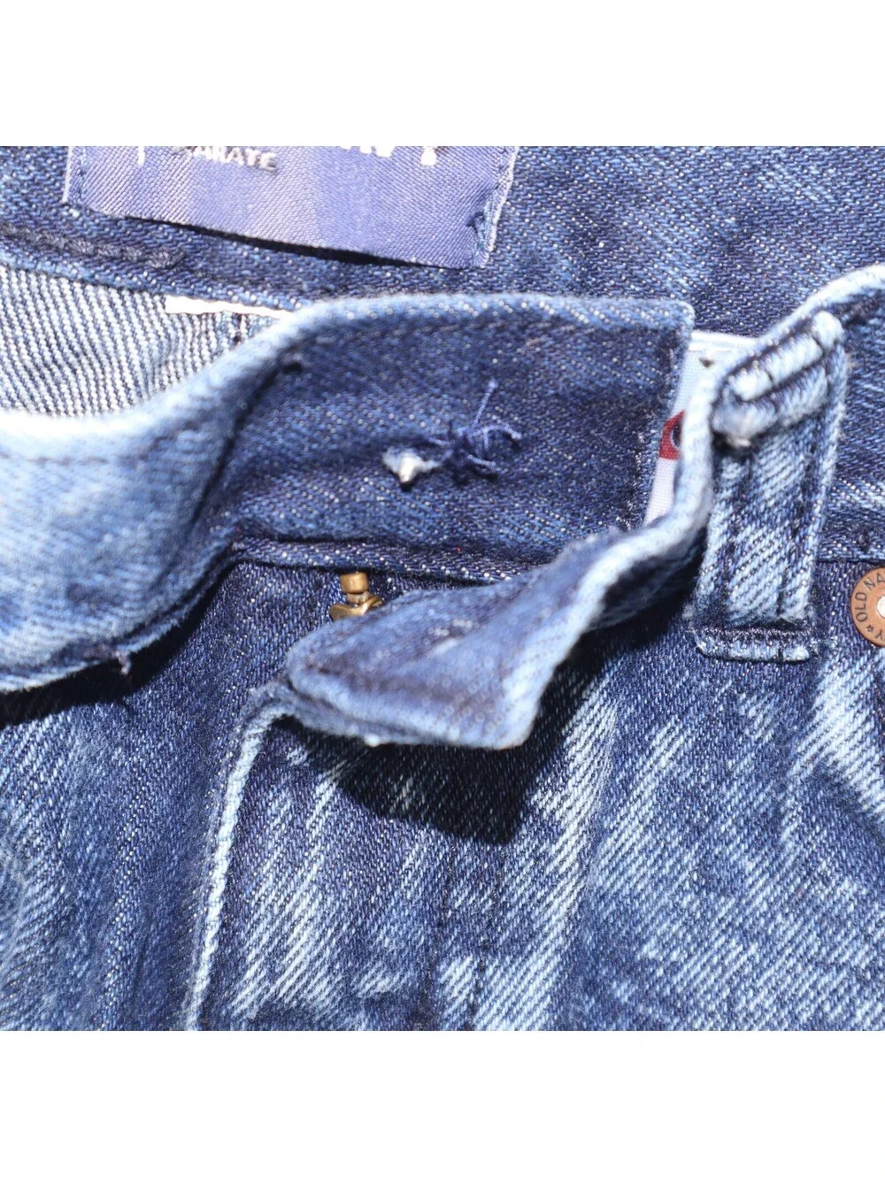 Old Navy Boys Denim Jeans Size 6 Blue